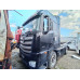Foton AUMAN 4x2 Седельный тягач EST A 1846 AMT (Дизельный, 11,8 л, АТ, 470 л.с.)