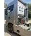 Foton AUMAN 4x2 Седельный тягач EST A 1846 AMT (Дизельный, 11,8 л, АТ, 470 л.с.)
