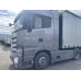 Foton AUMAN 4x2 Седельный тягач EST A 1846 AMT (Дизельный, 11,8 л, АТ, 470 л.с.)
