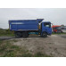 Foton AUMAN 6x4 Самосвал BJ3259DLPKB (Дизельный, 11.8 л, 398 л.с. МТ)