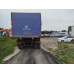 Foton AUMAN 6x4 Самосвал BJ3259DLPKB (Дизельный, 11.8 л, 398 л.с. МТ)