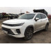 EXEED LX Luxury 1.5T CVT 2WD