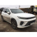 EXEED LX Luxury 1.5T CVT 2WD