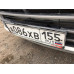 EXEED LX Luxury 1.5T CVT 2WD
