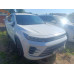 EXEED LX Luxury 1.5T CVT 2WD