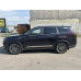 Chery Tiggo 8 Pro Dreamline DCT