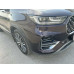 Chery Tiggo 8 Pro Dreamline DCT