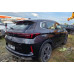 EXEED LX Prestige Plus 1.5T CVT 2WD