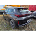EXEED LX Prestige Plus 1.5T CVT 2WD