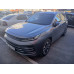 EXEED LX Luxury 1.5T CVT 2WD