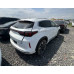 EXEED LX Luxury 1.5T CVT 2WD
