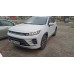 EXEED LX Luxury 1.5T CVT 2WD