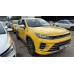 EXEED LX Luxury 1.5T CVT 2WD