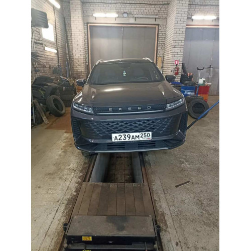 EXEED LX Business 1.5T CVT