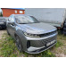 EXEED LX FL Business 1.5T CVT