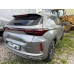 EXEED LX FL Business 1.5T CVT