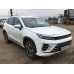 EXEED LX Luxury 1.5T CVT 2WD