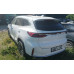 EXEED TXL Flagship 1.6 7DCT 4WD