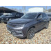 EXEED LX Premium Plus 1.6T DCT AWD