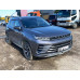 EXEED LX Premium Plus 1.6T 7DCT AWD
