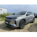 EXEED LX Premium Plus 1.6T DCT AWD