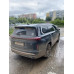 EXEED VX 2.0 DCT AWD President Limited Edition
