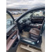 EXEED VX 2.0 DCT AWD President Limited Edition