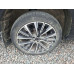 EXEED VX 2.0 DCT AWD President