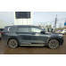 EXEED VX 2.0 DCT AWD President
