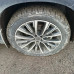 EXEED VX 2.0 DCT AWD President