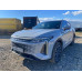 EXEED RX 2.0 TGDI DCT AWD Platinum