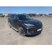 EXEED VX 2.0 DCT AWD President Limited Edition
