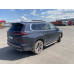 EXEED VX 2.0 DCT AWD President Limited Edition
