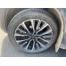 EXEED VX 2.0 DCT AWD President Limited Edition