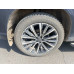 EXEED VX 2.0 DCT AWD President Limited Edition