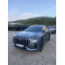 Jaecoo J8 Supreme 2.0T 7DCT AWD Jaecoo J8 Supreme 2.0T 7DCT AWD
