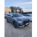 Jaecoo J8 Supreme 2.0T 7DCT AWD Jaecoo J8 Supreme 2.0T 7DCT AWD