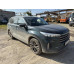 EXEED VX 2.0 DCT AWD President Limited Edition