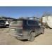 EXEED VX 2.0 DCT AWD President Limited Edition