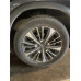 Chery Tiggo 8 Pro Max Ultimate 4WD