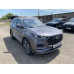 Chery Tiggo 8 Pro Max Ultimate 4WD