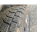 Chery Tiggo 8 Pro Max Ultimate 4WD