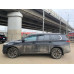 EXEED VX 2.0 DCT AWD President