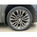EXEED VX 2.0 DCT AWD President