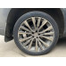 EXEED VX 2.0 DCT AWD President
