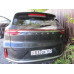 EXEED TXL Flagship 2.0 7DCT 4WD