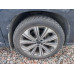 EXEED VX 2.0 DCT AWD President