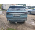 Jaecoo J8 Active 2.0T 7DCT AWD
