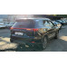 CHERY Tiggo 8 PRO MAX Ultimate 2.0 DCT 4WD (I Поколение, рестайлинг)