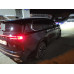 EXEED VX 2.0 DCT AWD President Limited Edition